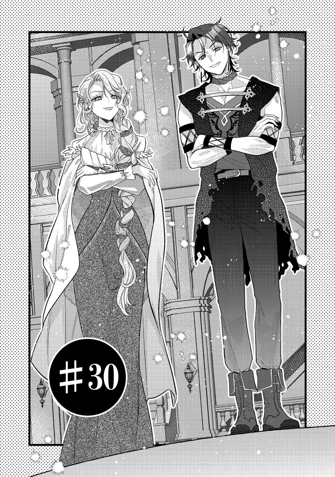 Tensei Reijou wa Seirei ni Aisarete Saikyou desu...... Dakedo Futsuu ni Koi shitai! @COMIC Chapter 30 1ページ