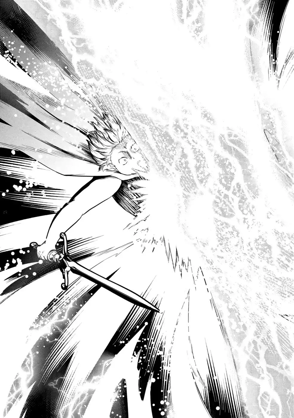 Hazure Skill Dokumuko wo Ete Tsuihousareta Tenseisha Chapter 11 5ページ