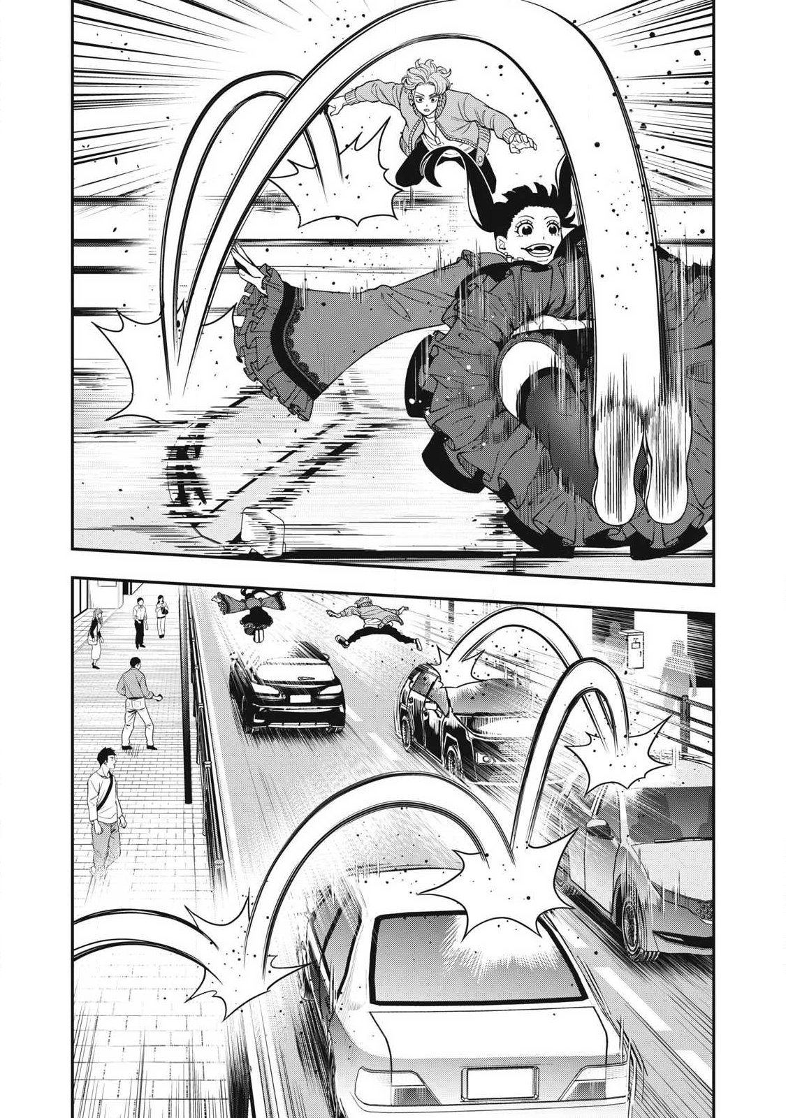 Jin Kakutou Haouden Chapter 26 4ページ