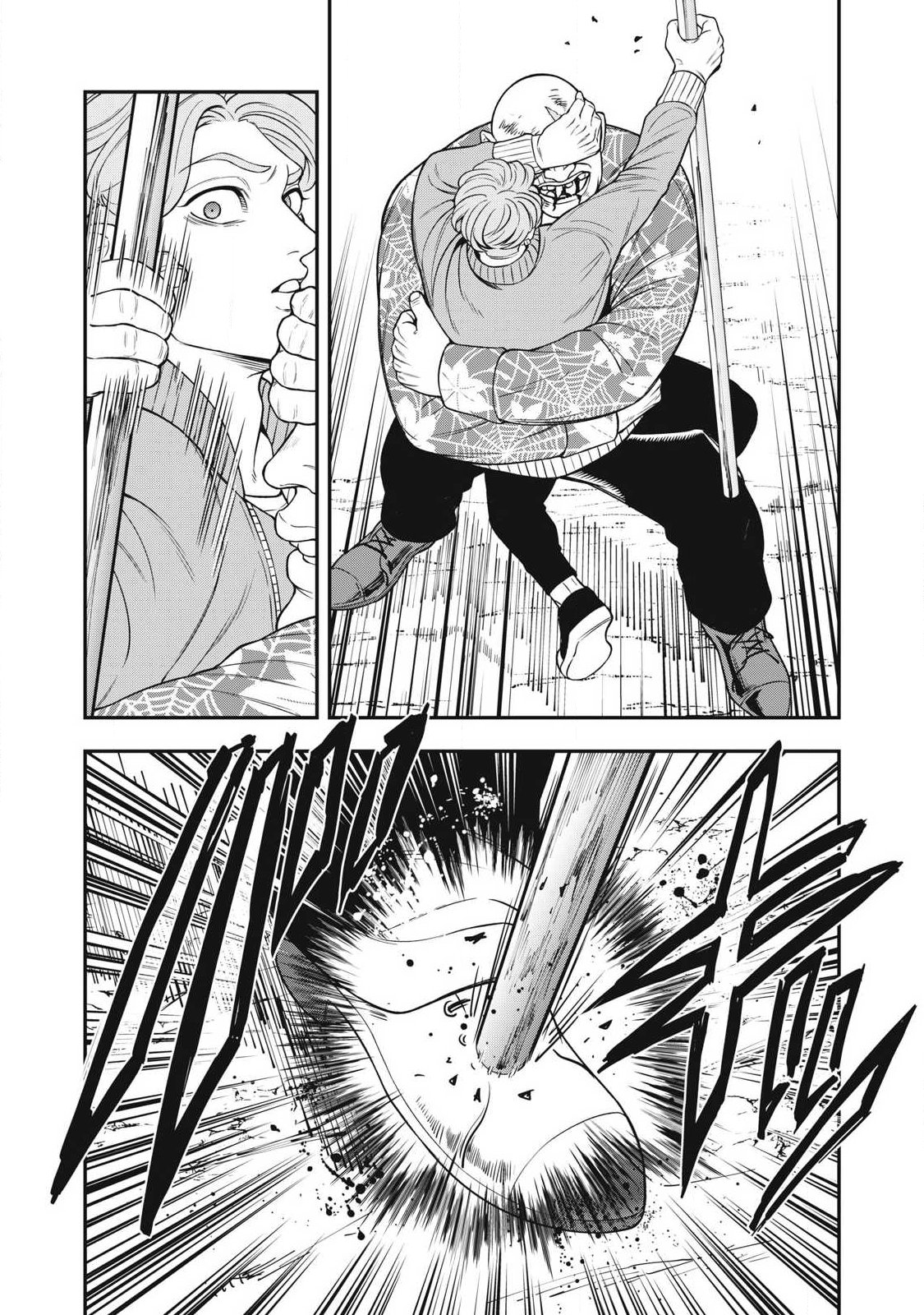 Jin Kakutou Haouden Chapter 27 19ページ