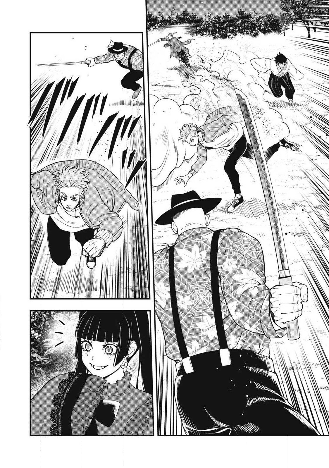 Jin Kakutou Haouden Chapter 27 6ページ