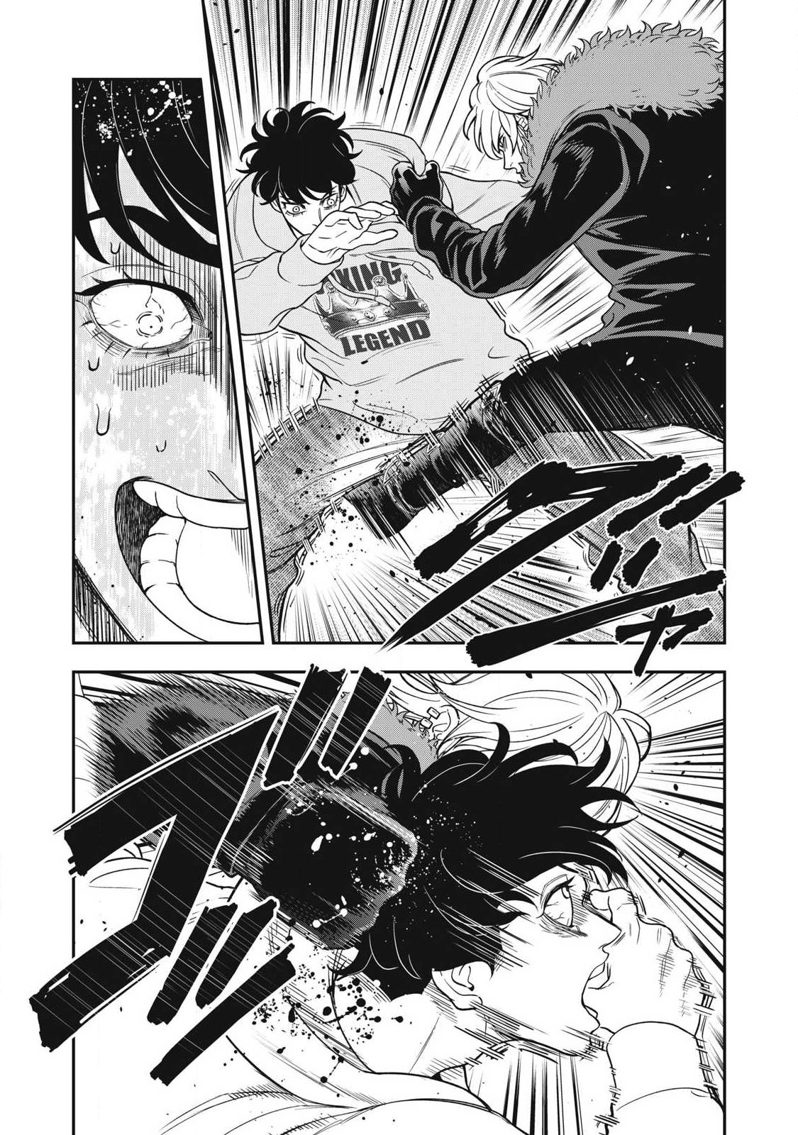 Jin Kakutou Haouden Chapter 29 23ページ