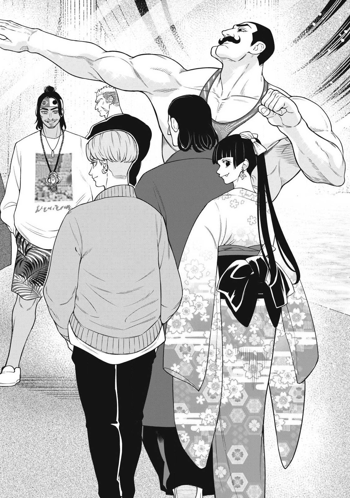 Jin Kakutou Haouden Chapter 30 22ページ