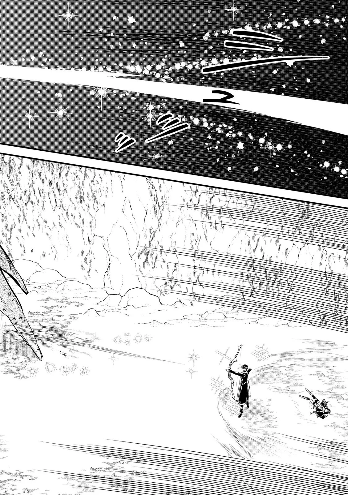 Jashin no Chi ga Nagareteiru to iware, Shinsei Kyoukai wo Tsuihousareta Shinpu desu Chapter 5 16ページ
