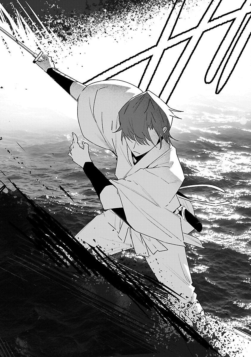 Seijo wa Tokku ni Shoukansareteiru. Nihon ni. Chapter 32 16ページ