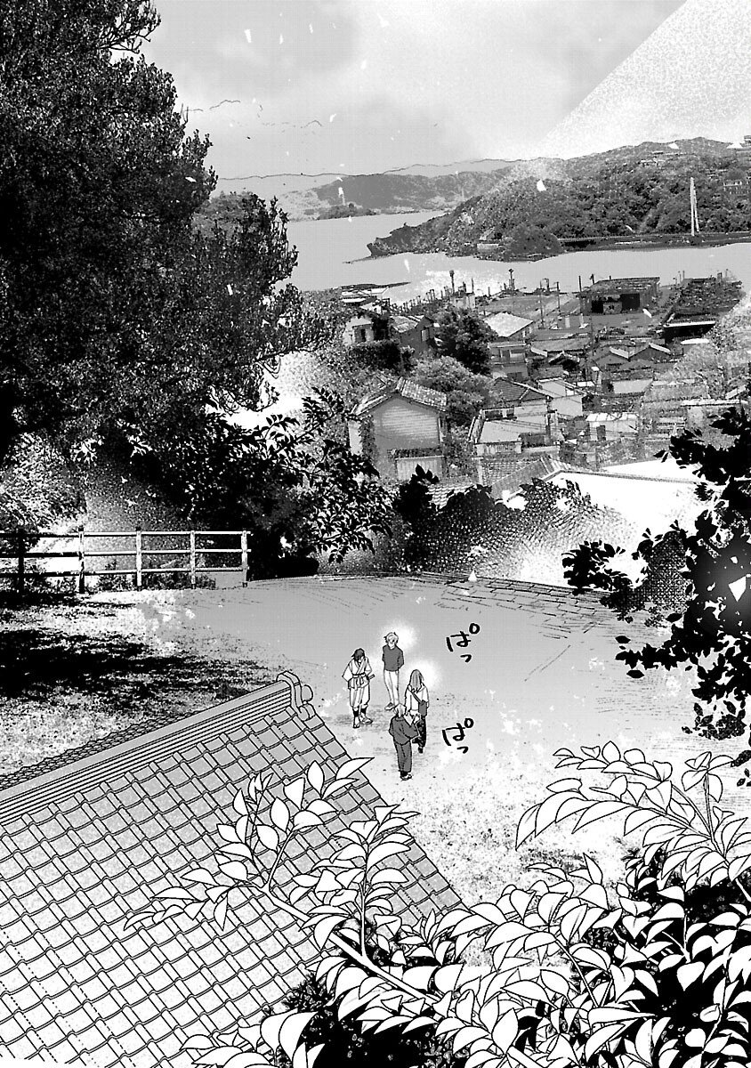 Seijo wa Tokku ni Shoukansareteiru. Nihon ni. Chapter 32 31ページ