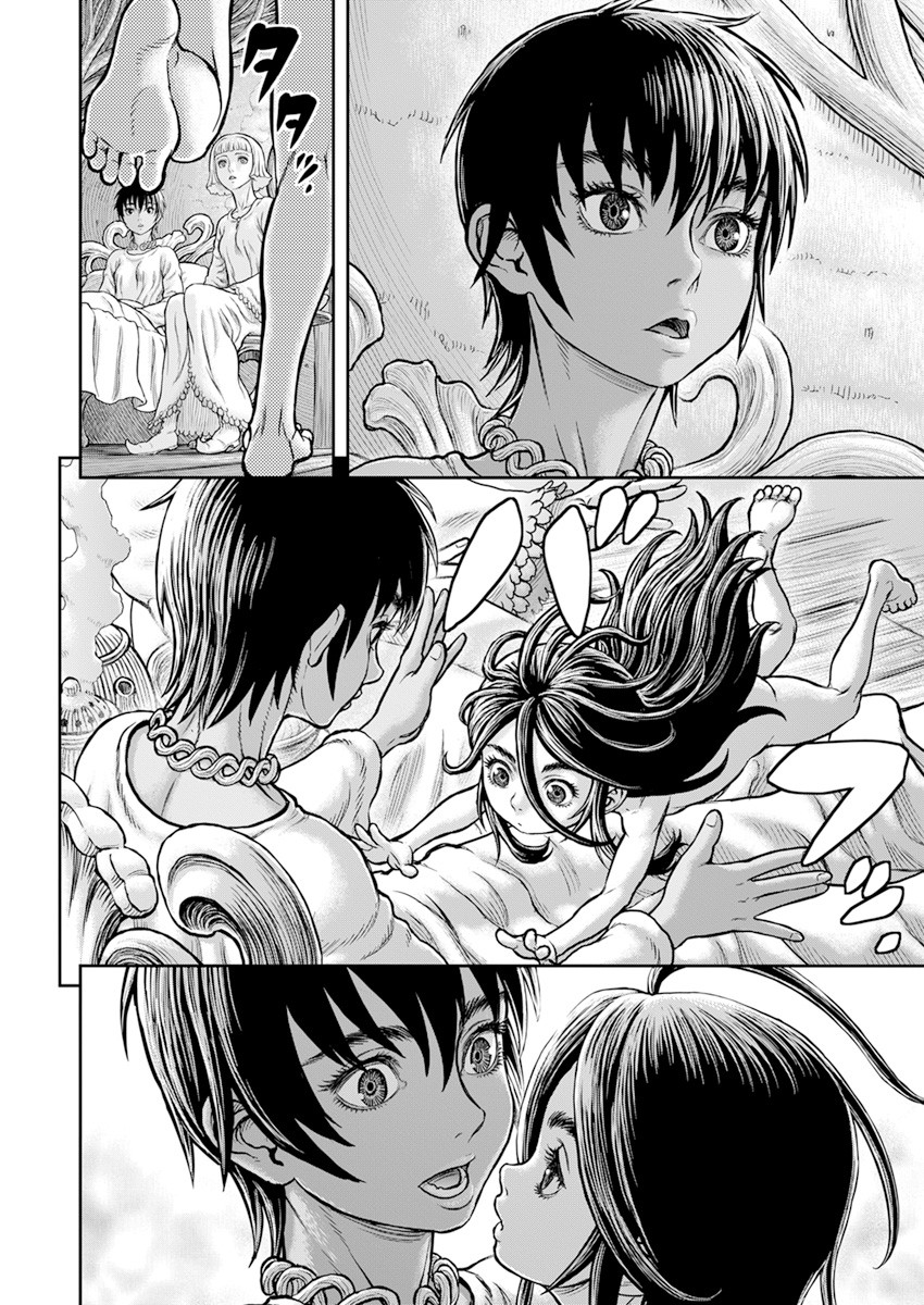 Berserk Chapter 364 7ページ