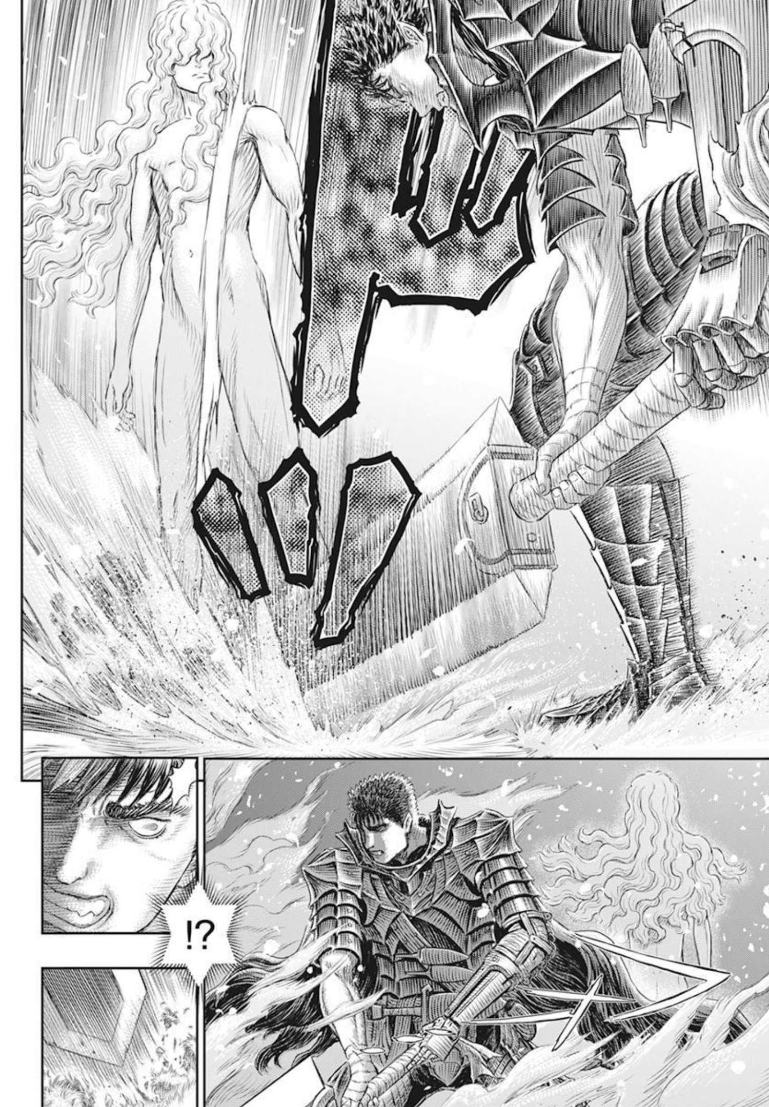Berserk Chapter 366 2ページ