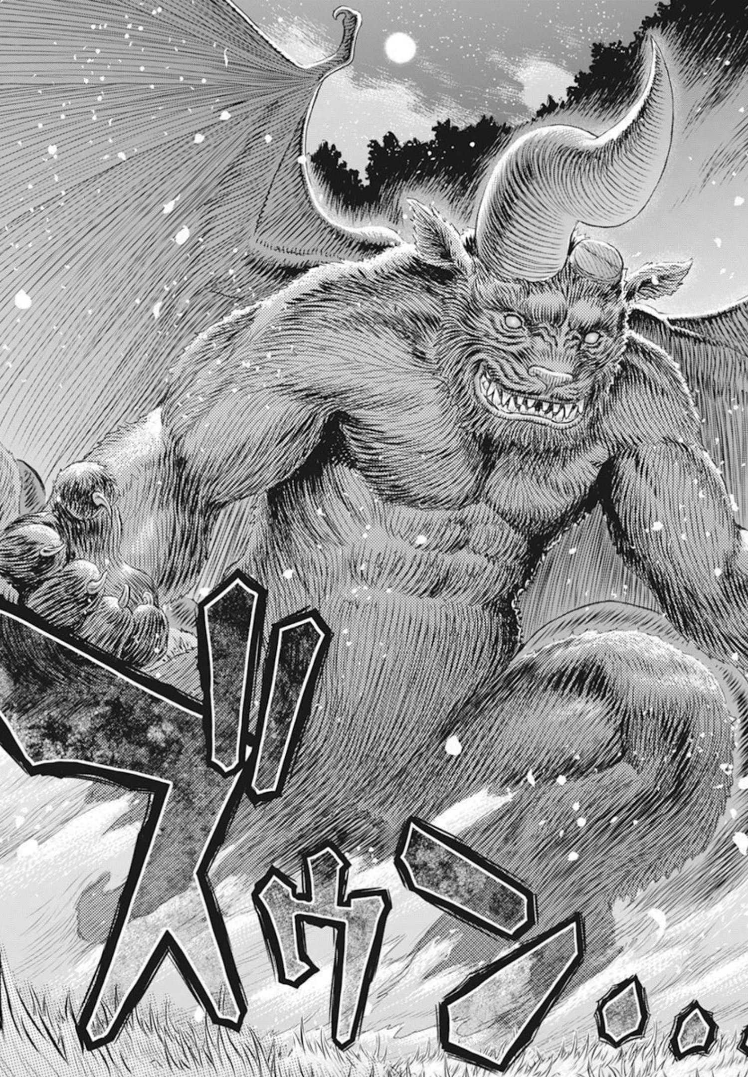 Berserk Chapter 366 15ページ