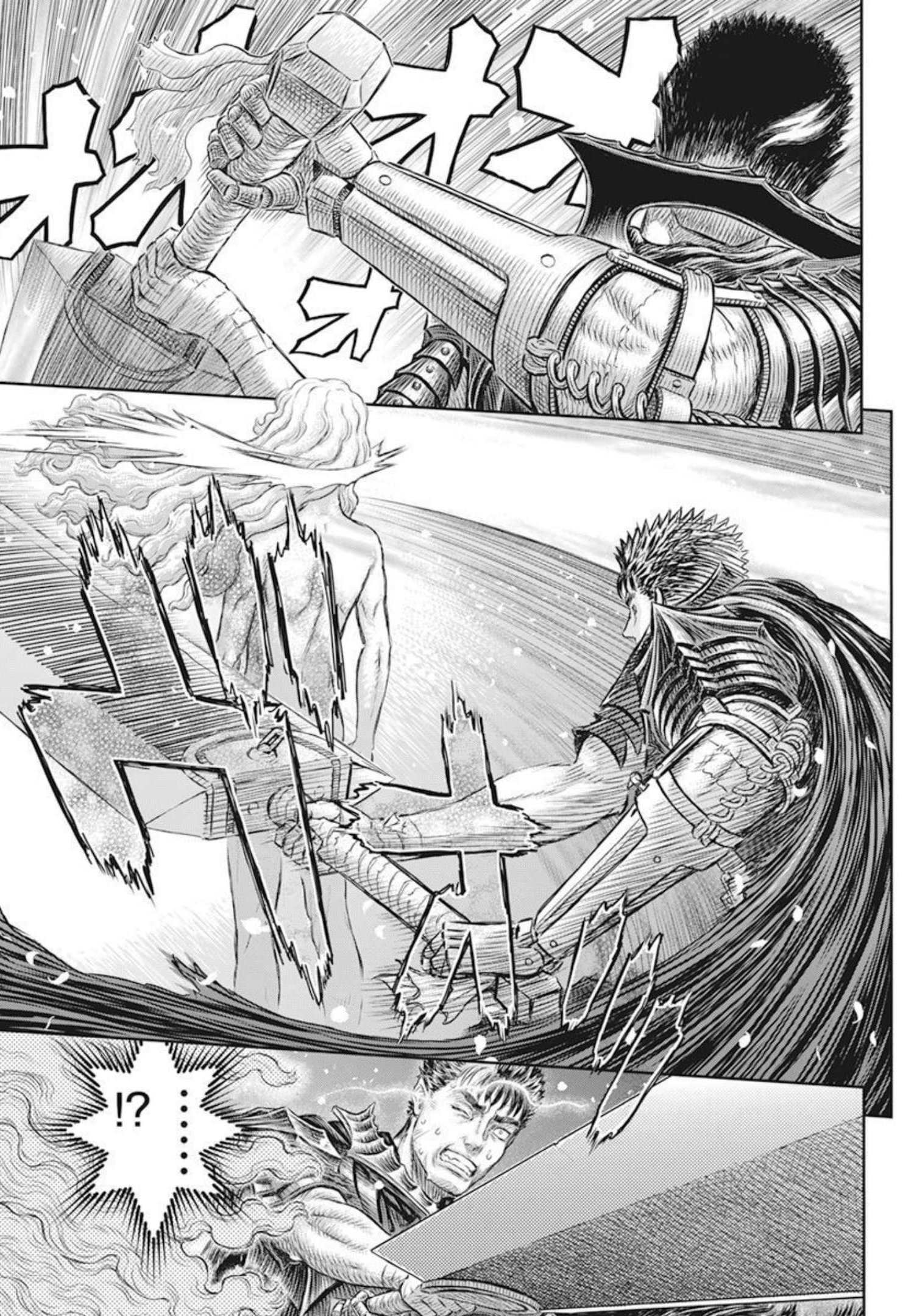 Berserk Chapter 366 3ページ