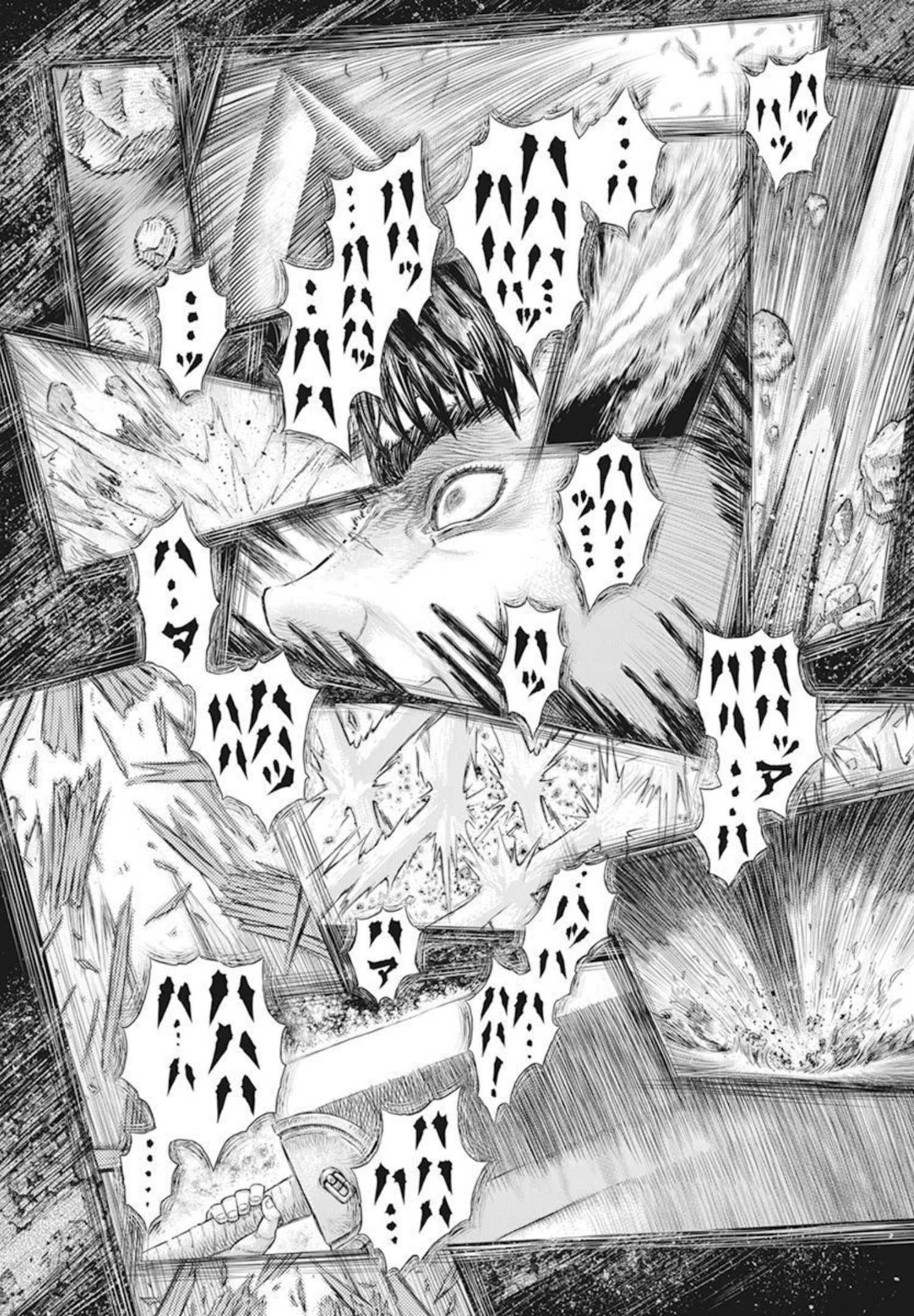 Berserk Chapter 366 6ページ