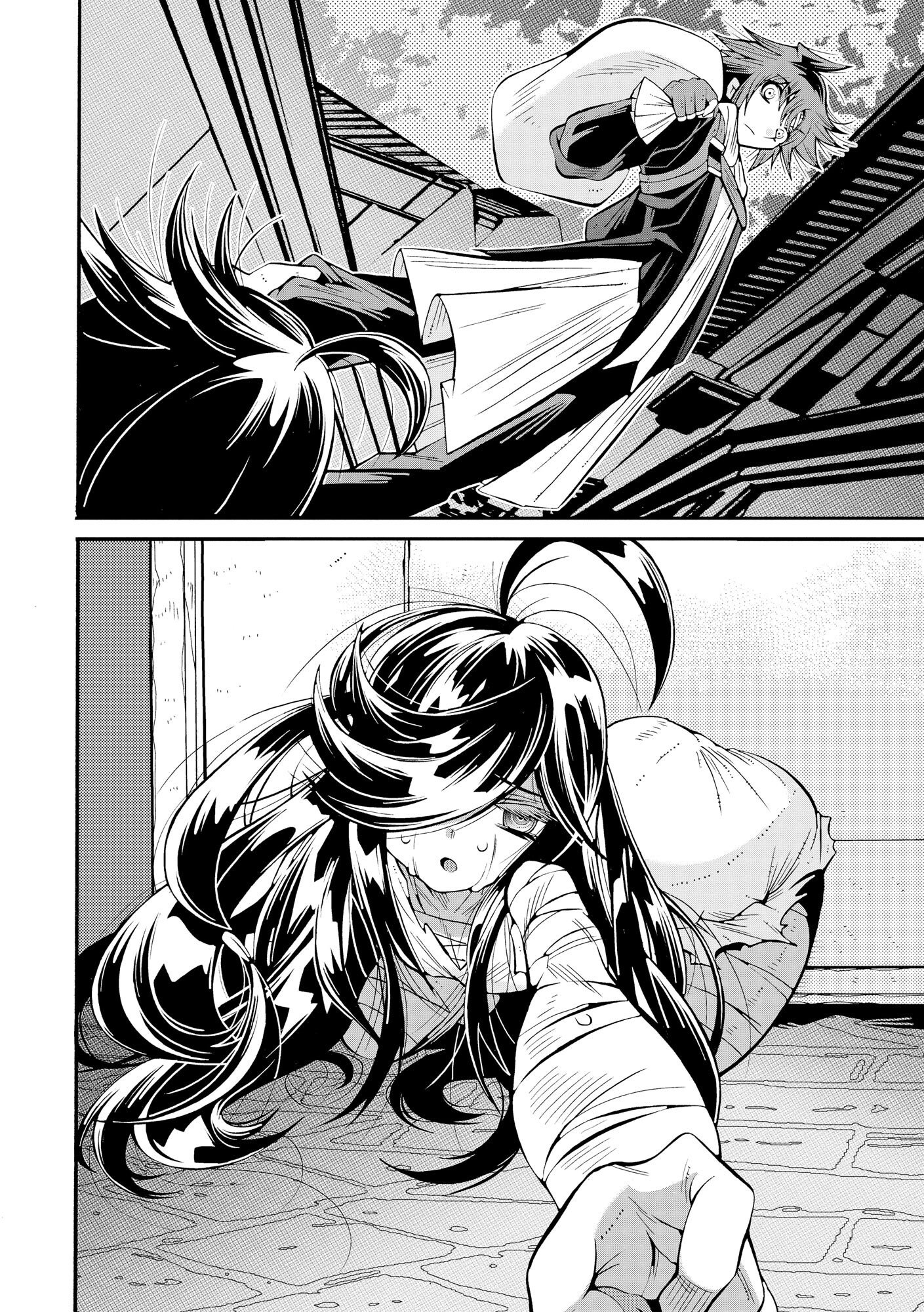 Uragirareta Ore to Mamon Slave no Isekai Boukentan Chapter 1 40ページ