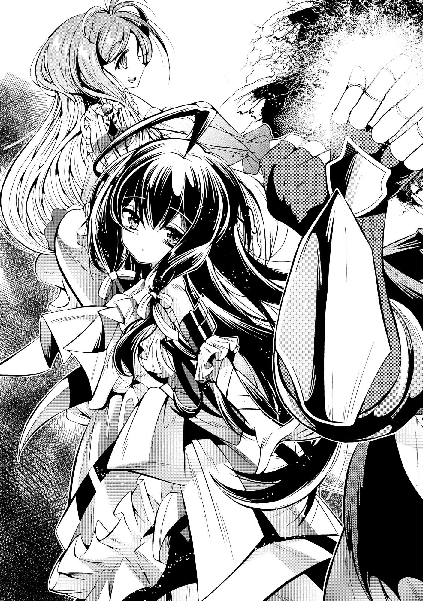 Uragirareta Ore to Mamon Slave no Isekai Boukentan Chapter 1 9ページ