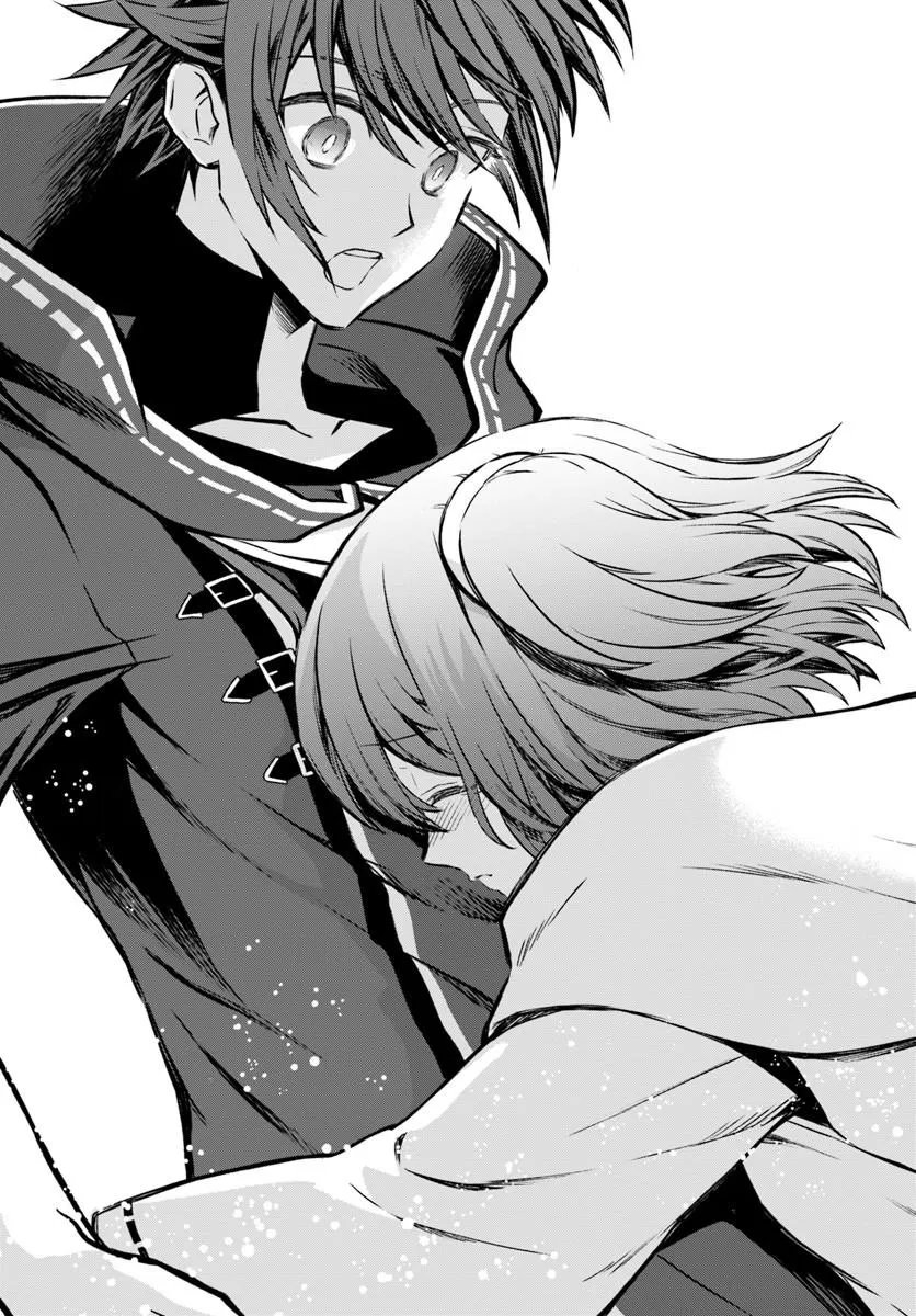 Kanzen Kaihi Healer no Kiseki Chapter 71 25ページ