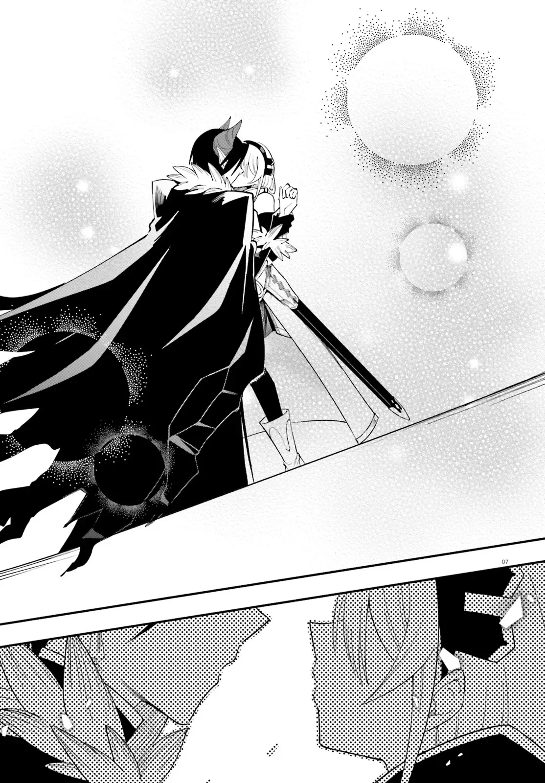 Yuusha wa Maou ga Sukirashii Chapter 15 7ページ