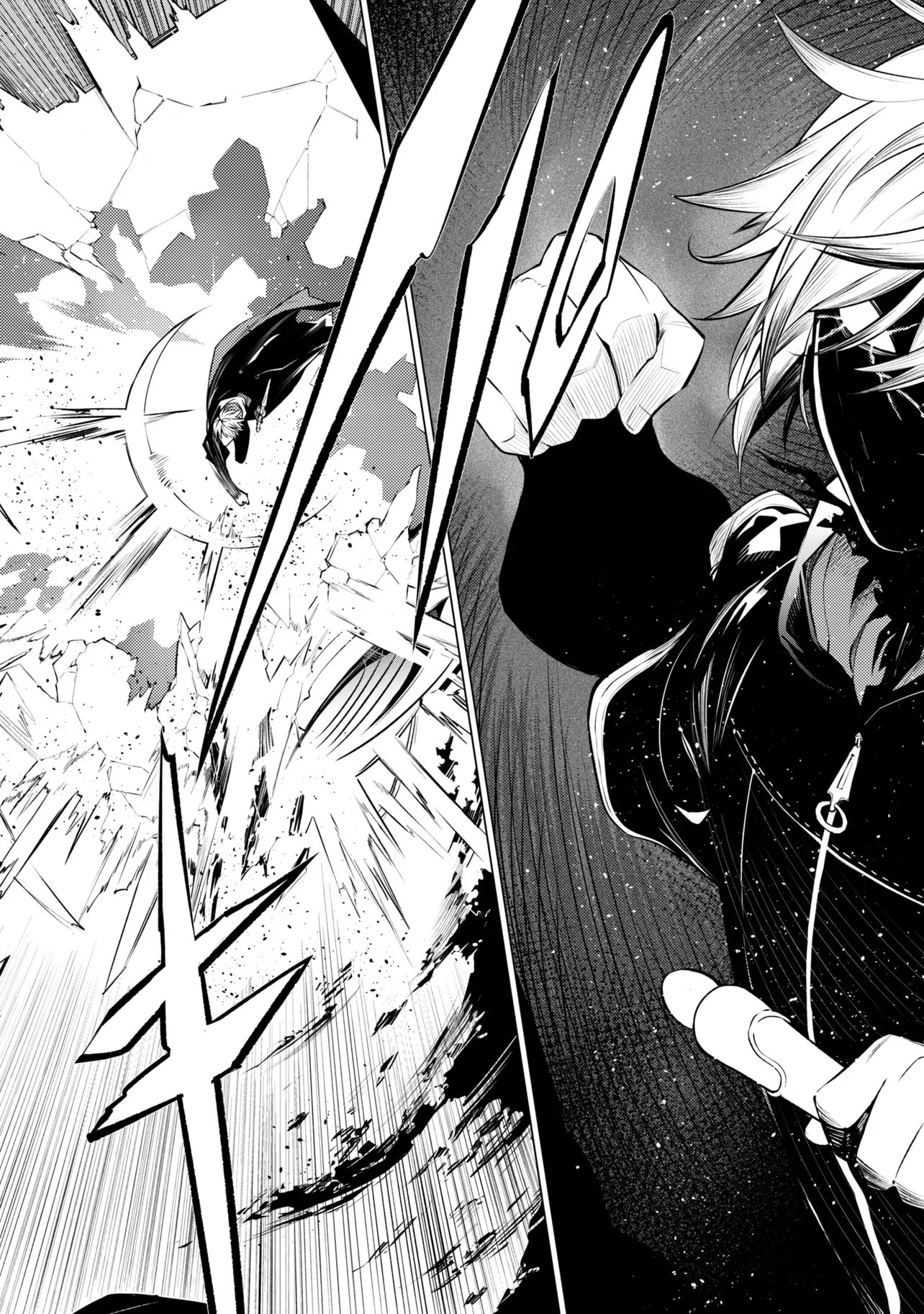 SSS-Rank Dungeon de Knife Ippon Tewatasare Tsuihou Sareta Shiro Madoushi: Yggdrasil no Noroi ni Yori Jakuten de Aru Maryoku Fusoku o Kokufukushi Sekai Saikyou e to Itaru Chapter 30.2 1ページ