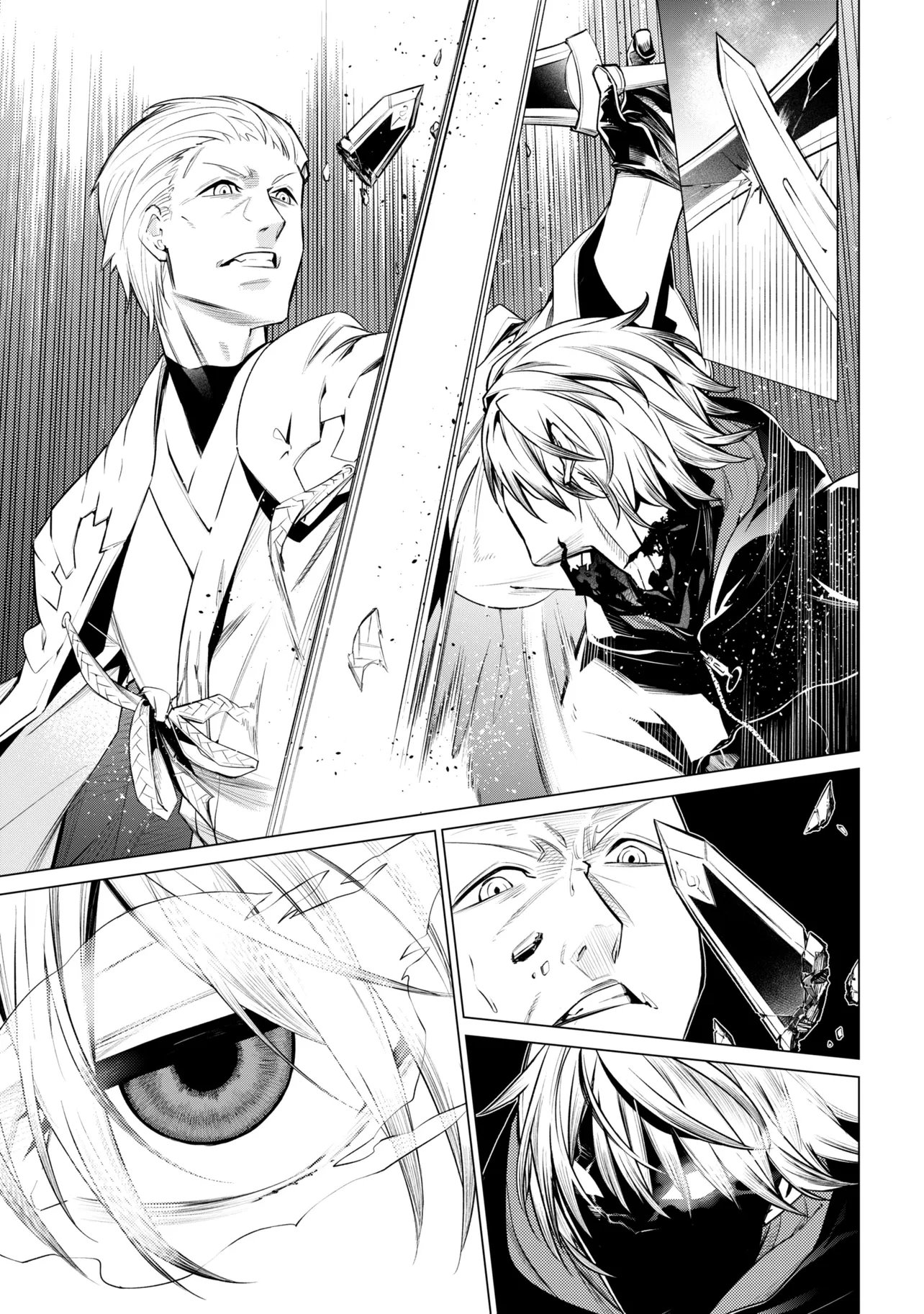 SSS-Rank Dungeon de Knife Ippon Tewatasare Tsuihou Sareta Shiro Madoushi: Yggdrasil no Noroi ni Yori Jakuten de Aru Maryoku Fusoku o Kokufukushi Sekai Saikyou e to Itaru Chapter 30.2 4ページ
