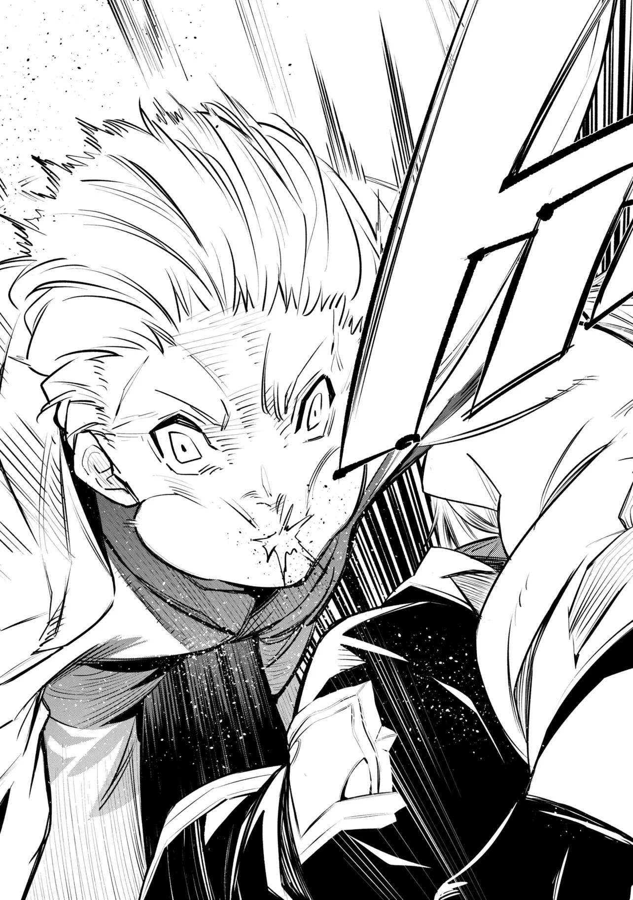 SSS-Rank Dungeon de Knife Ippon Tewatasare Tsuihou Sareta Shiro Madoushi: Yggdrasil no Noroi ni Yori Jakuten de Aru Maryoku Fusoku o Kokufukushi Sekai Saikyou e to Itaru Chapter 30.2 5ページ