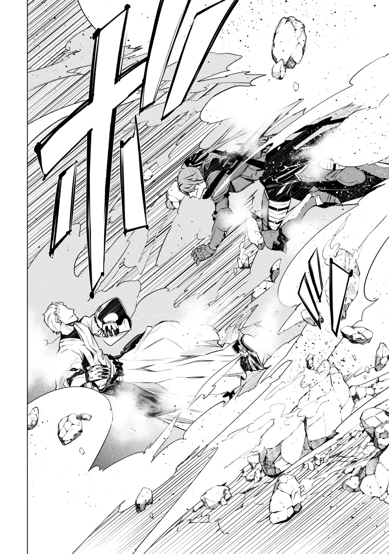 SSS-Rank Dungeon de Knife Ippon Tewatasare Tsuihou Sareta Shiro Madoushi: Yggdrasil no Noroi ni Yori Jakuten de Aru Maryoku Fusoku o Kokufukushi Sekai Saikyou e to Itaru Chapter 31.2 9ページ