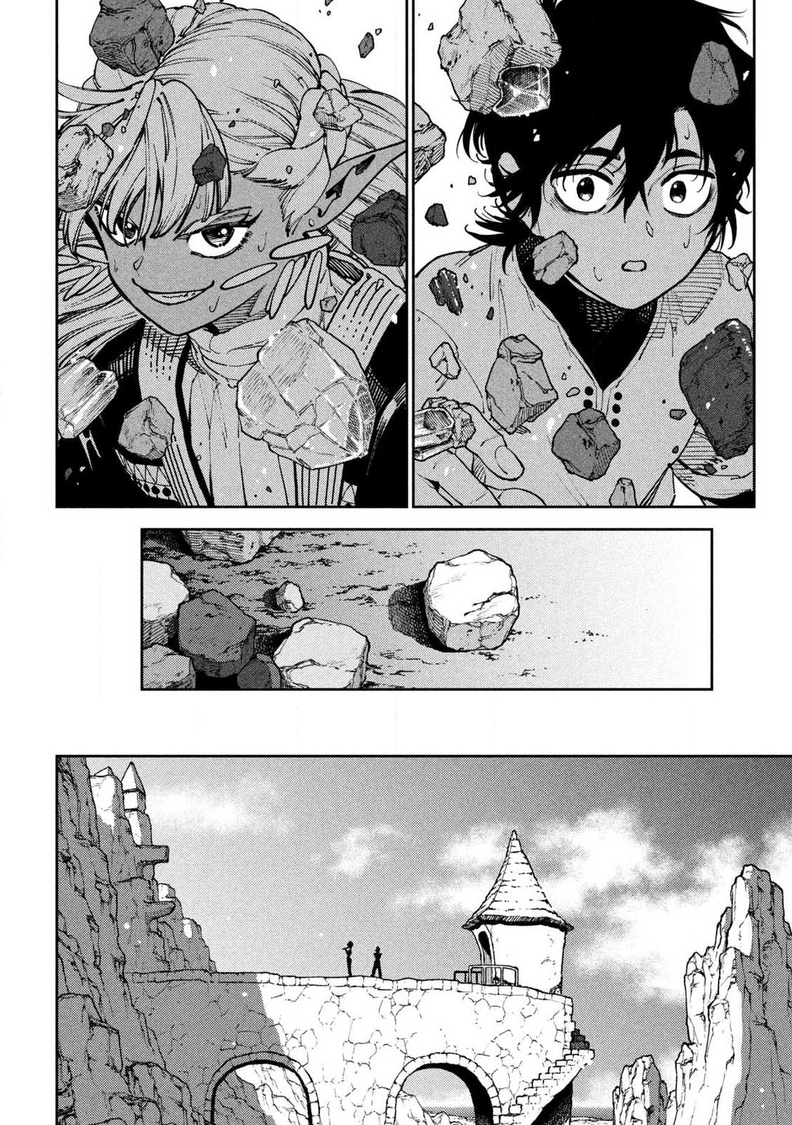 Maryoku Kare no Dark Elf Chapter 5.2 11ページ
