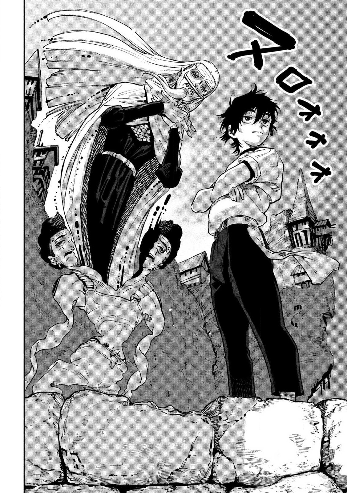 Maryoku Kare no Dark Elf Chapter 5.2 13ページ