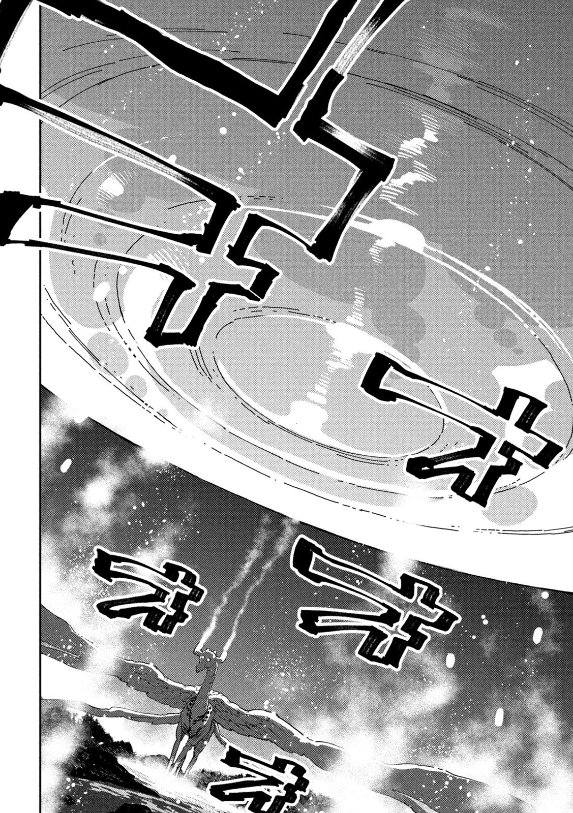 Maryoku Kare no Dark Elf Chapter 6 36ページ