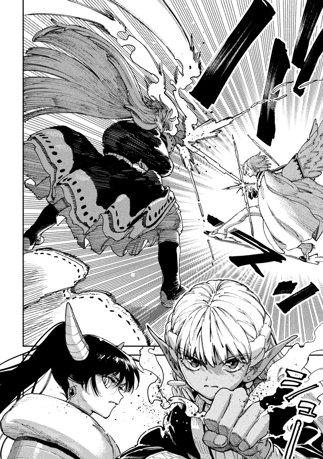 Maryoku Kare no Dark Elf Chapter 6 10ページ