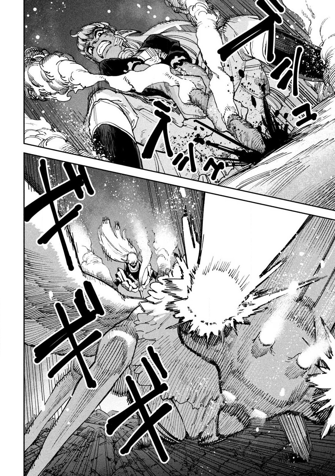 Maryoku Kare no Dark Elf Chapter 7.1 14ページ