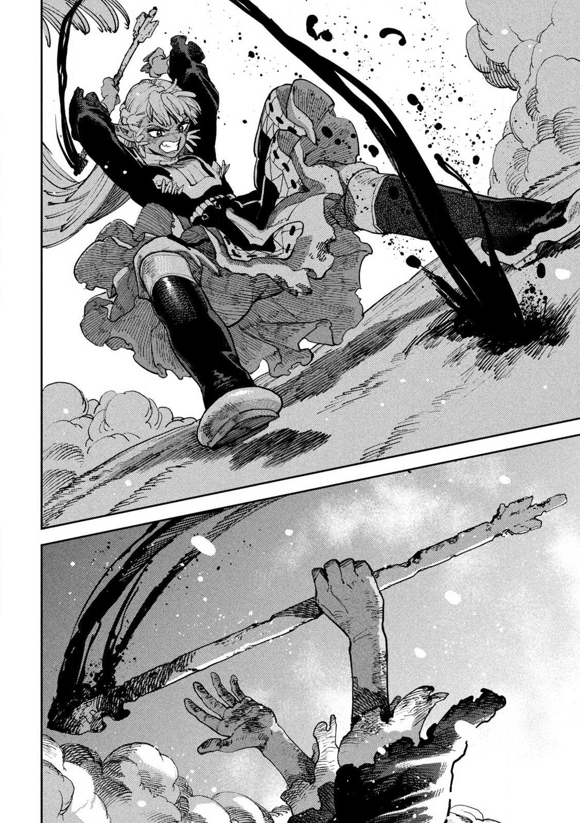 Maryoku Kare no Dark Elf Chapter 7.1 18ページ