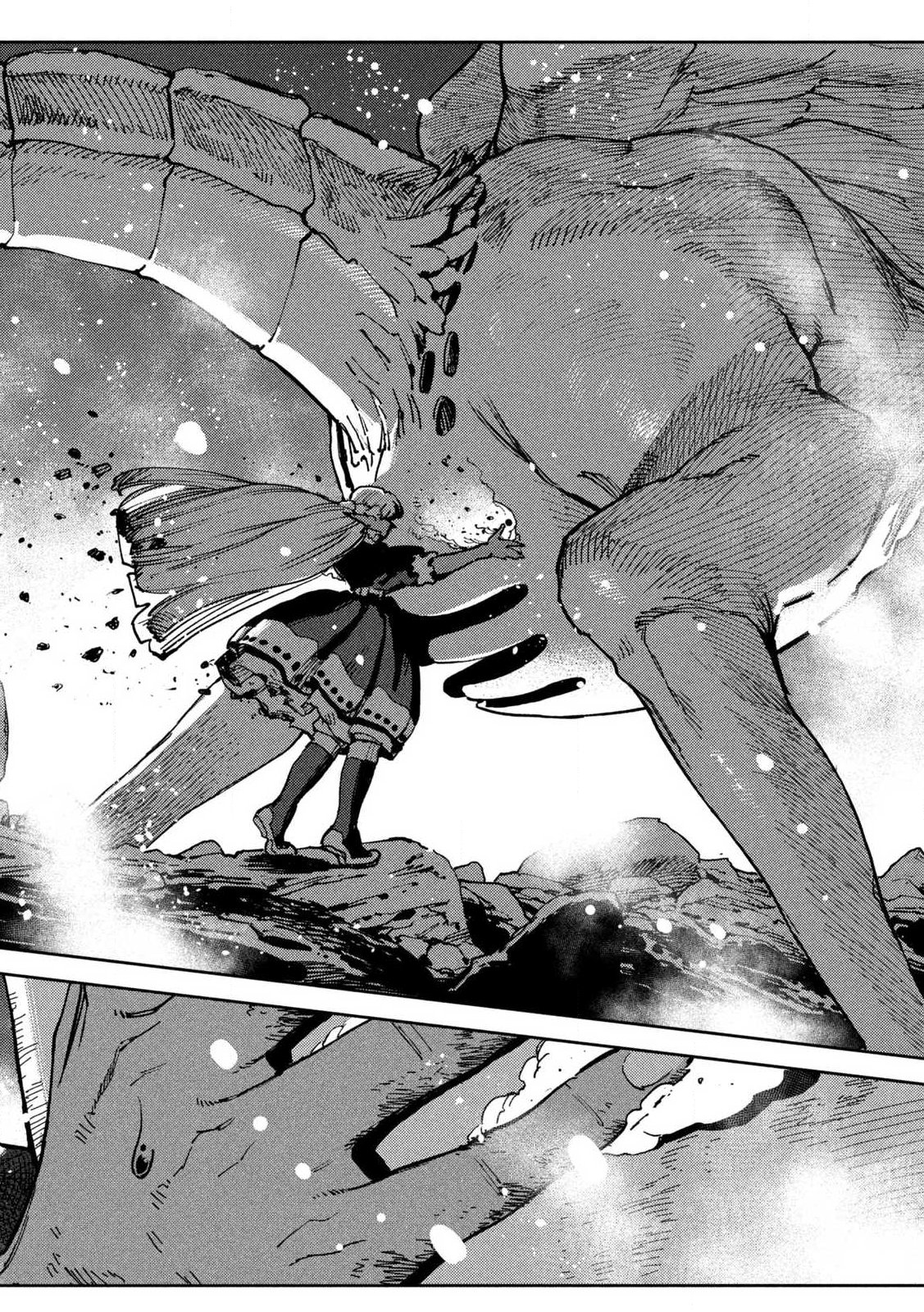 Maryoku Kare no Dark Elf Chapter 7.1 10ページ