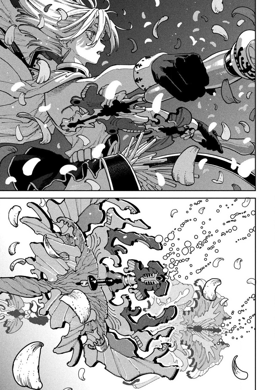 Maryoku Kare no Dark Elf Chapter 7.2 7ページ