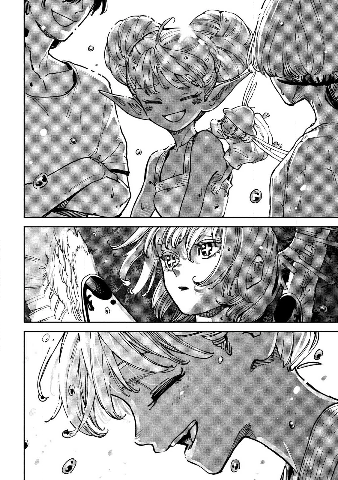 Maryoku Kare no Dark Elf Chapter 8.1 20ページ