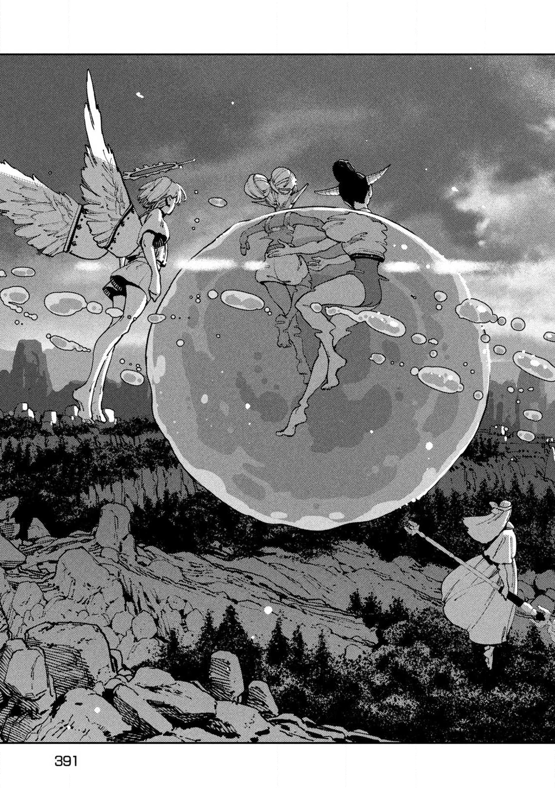 Maryoku Kare no Dark Elf Chapter 8.2 9ページ