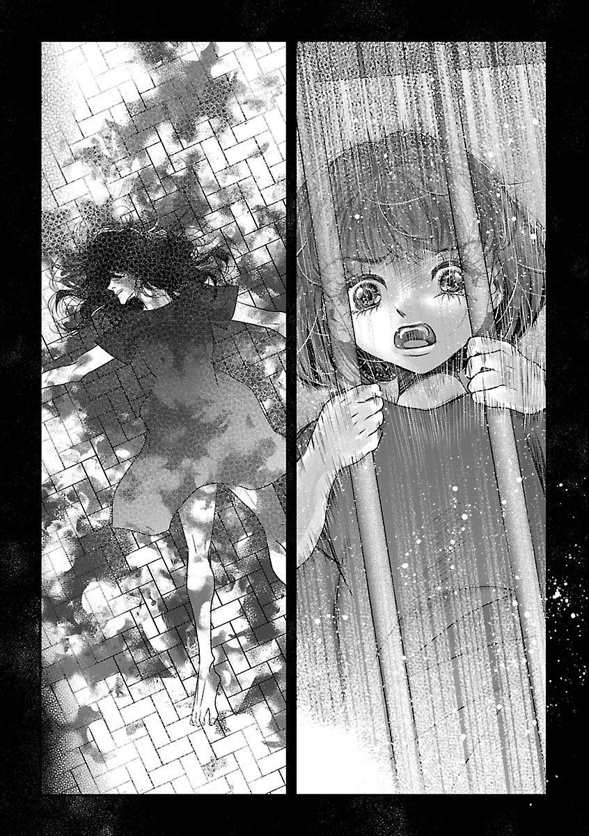 Gansaku no Dai Juuban Chapter 1 6ページ