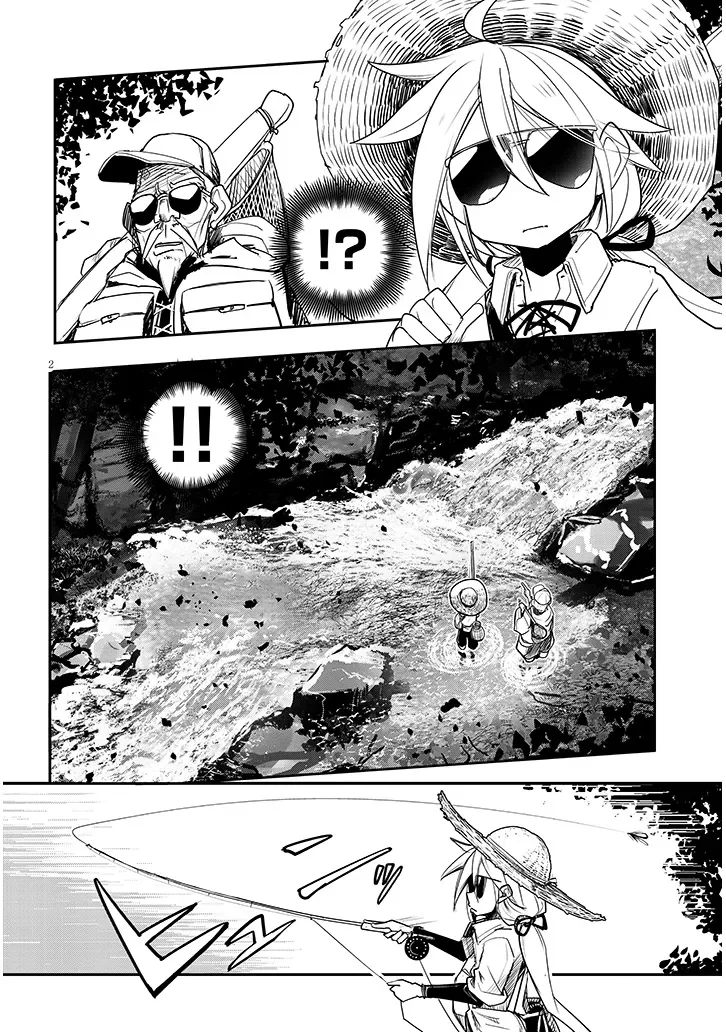 Tensei Kengou Zubababaan!! Chapter 3.5 2ページ