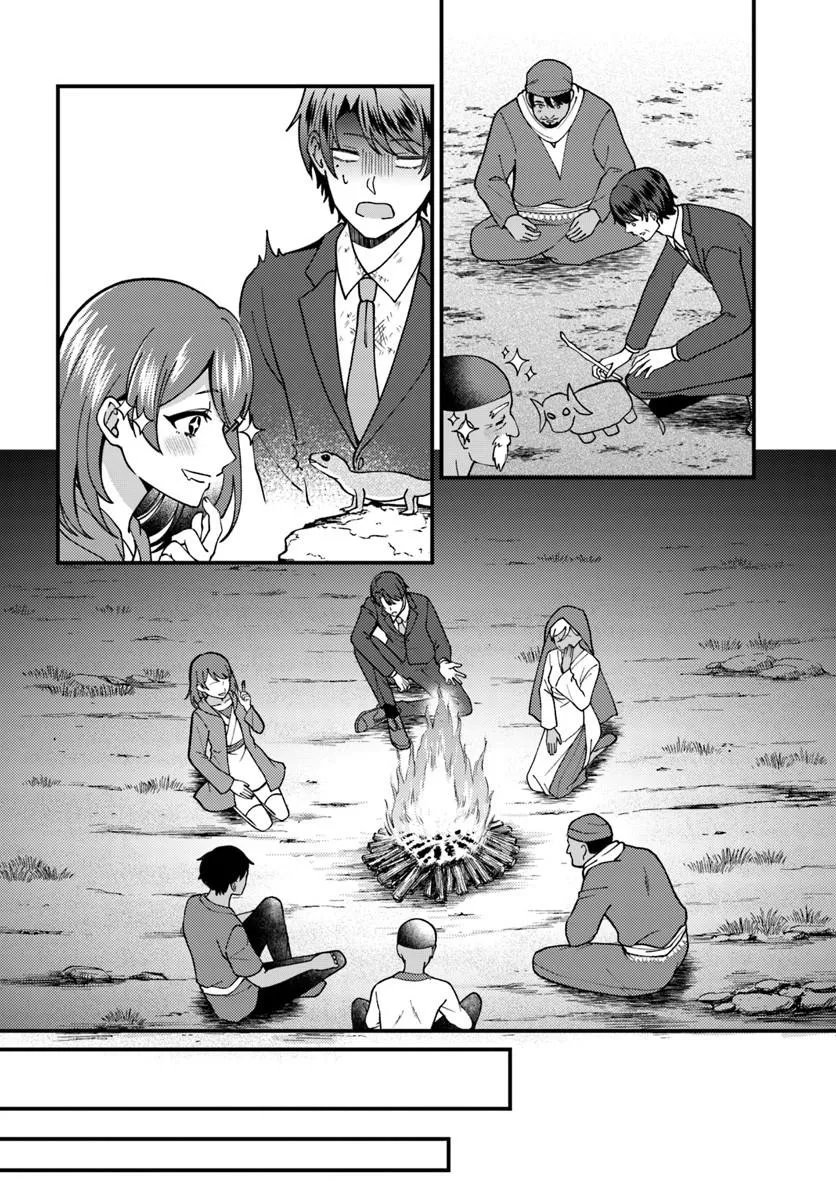 Isekai Ajito: Henkyou ni Himitsu Kichi Tsukutte Mita Chapter 3.4 4ページ