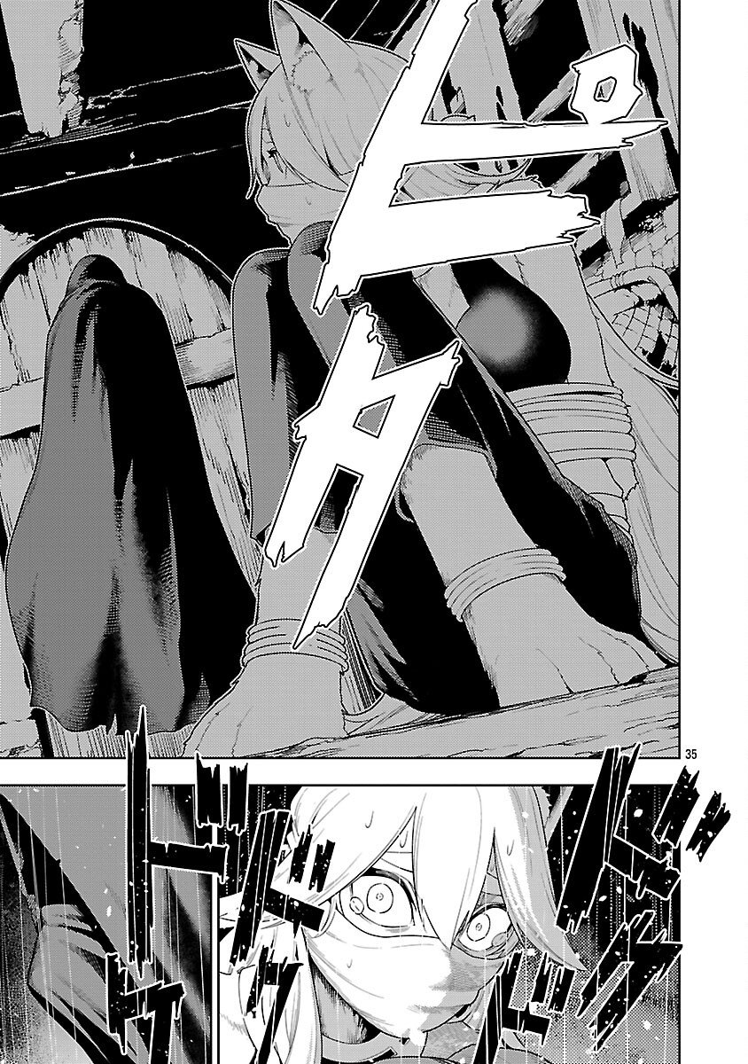 Tsuihousareru Tabi ni Skill wo Te ni Ireta Ore ga, 100 no Isekai de 2-shuume Musou Chapter 28 37ページ