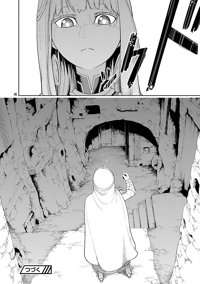 Tsuihousareru Tabi ni Skill wo Te ni Ireta Ore ga, 100 no Isekai de 2-shuume Musou Chapter 28 38ページ