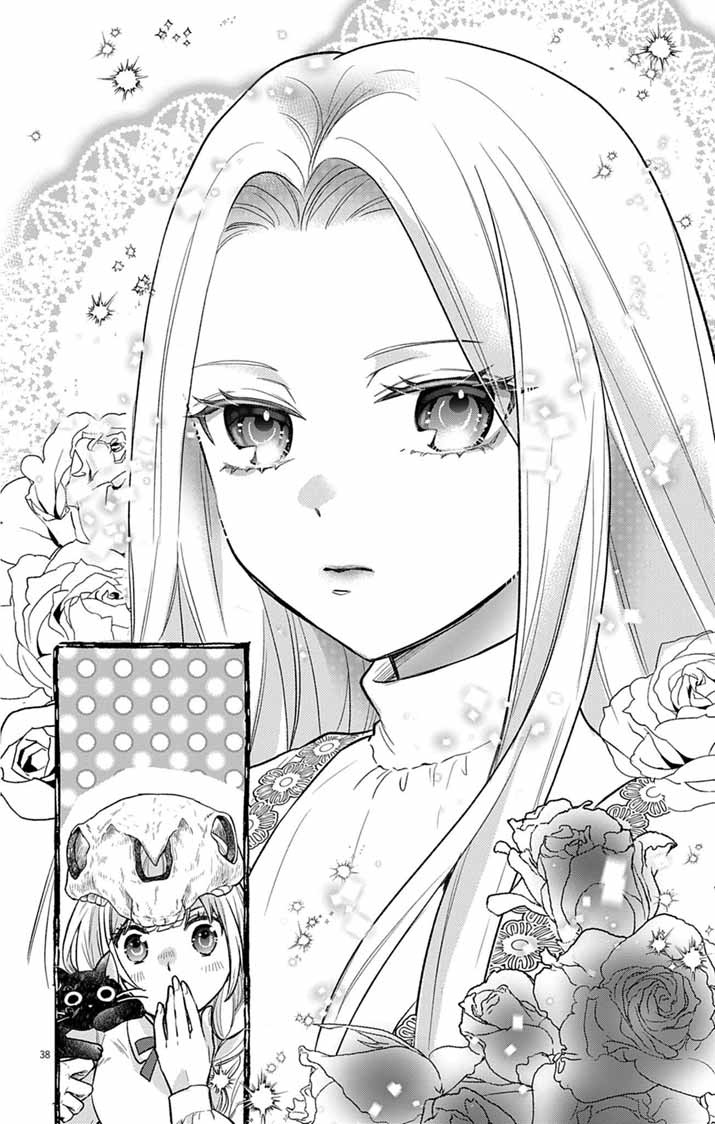 Majo to Kuroneko Kateikyoushi wo Shitara Kouman na Hime-Sama ni Natsukaremashita Chapter 1 37ページ