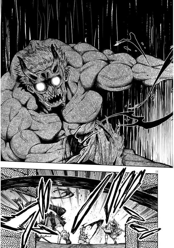 Waga Homuraen ni Hirefuse Sekai Chapter 18 13ページ