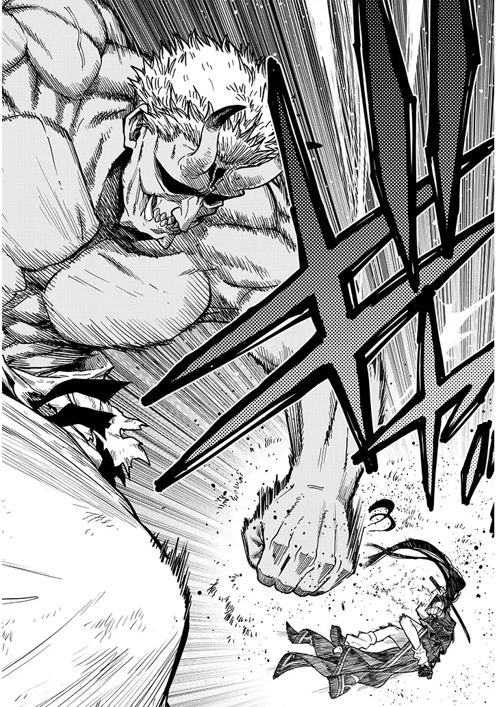 Waga Homuraen ni Hirefuse Sekai Chapter 18 9ページ