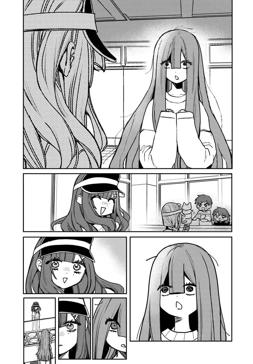 Azami Yako o Suki ni Naru Chapter 17.1 3ページ