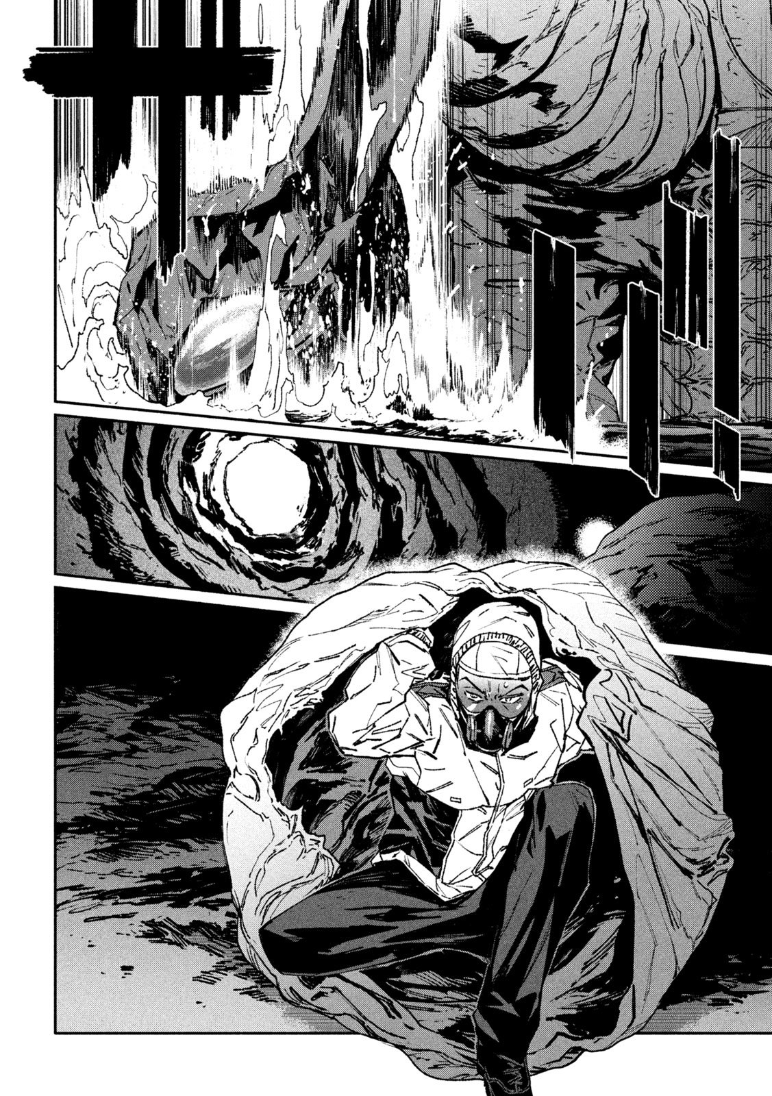 Daikai Gaea-Tima Chapter 35 26ページ