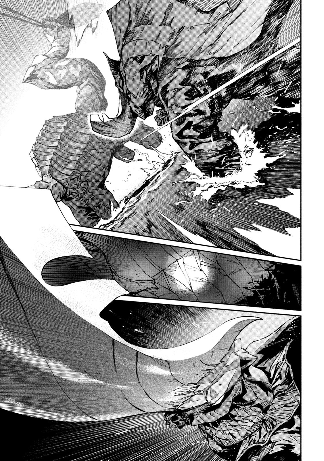 Daikai Gaea-Tima Chapter 35 27ページ