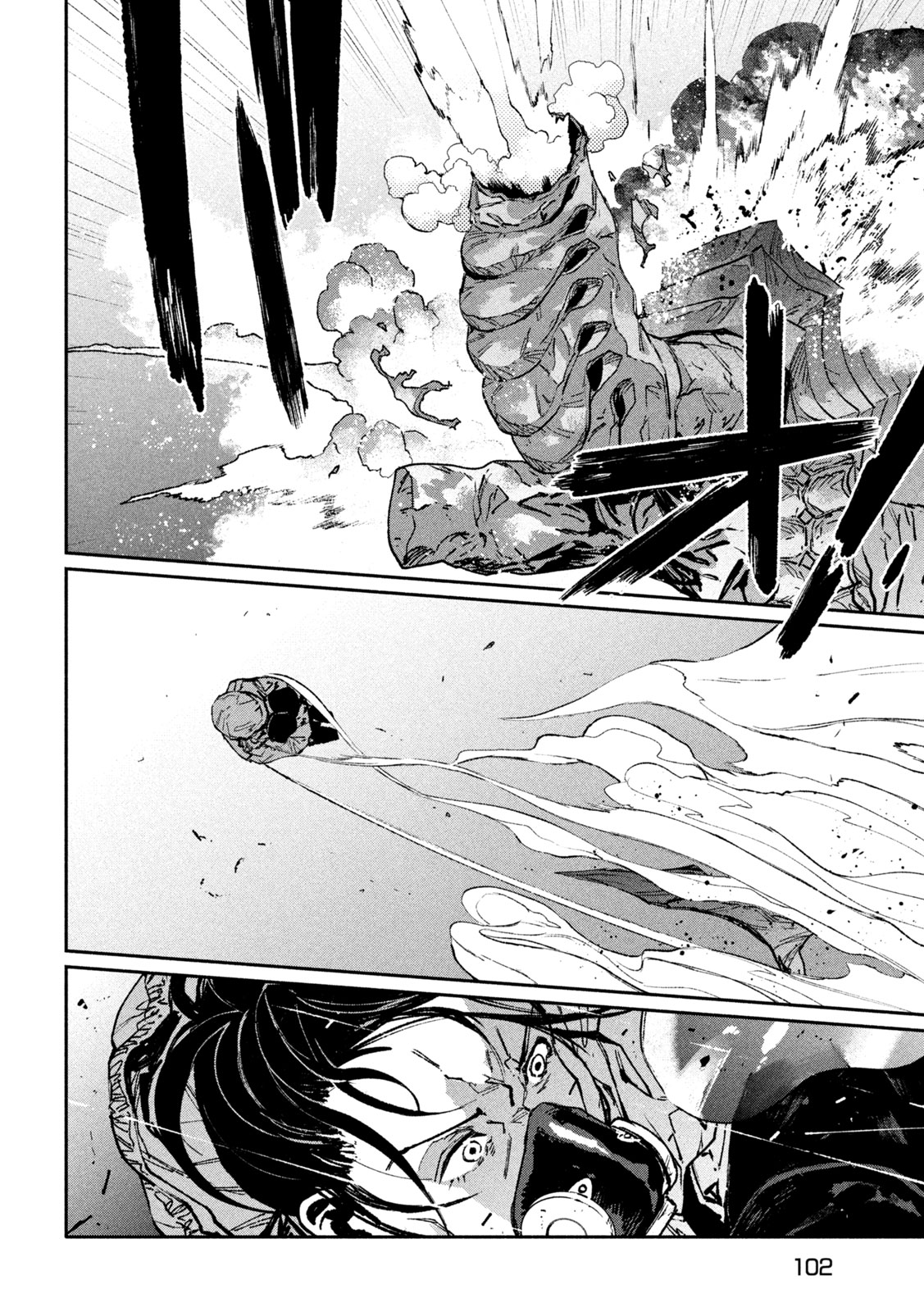 Daikai Gaea-Tima Chapter 35 30ページ