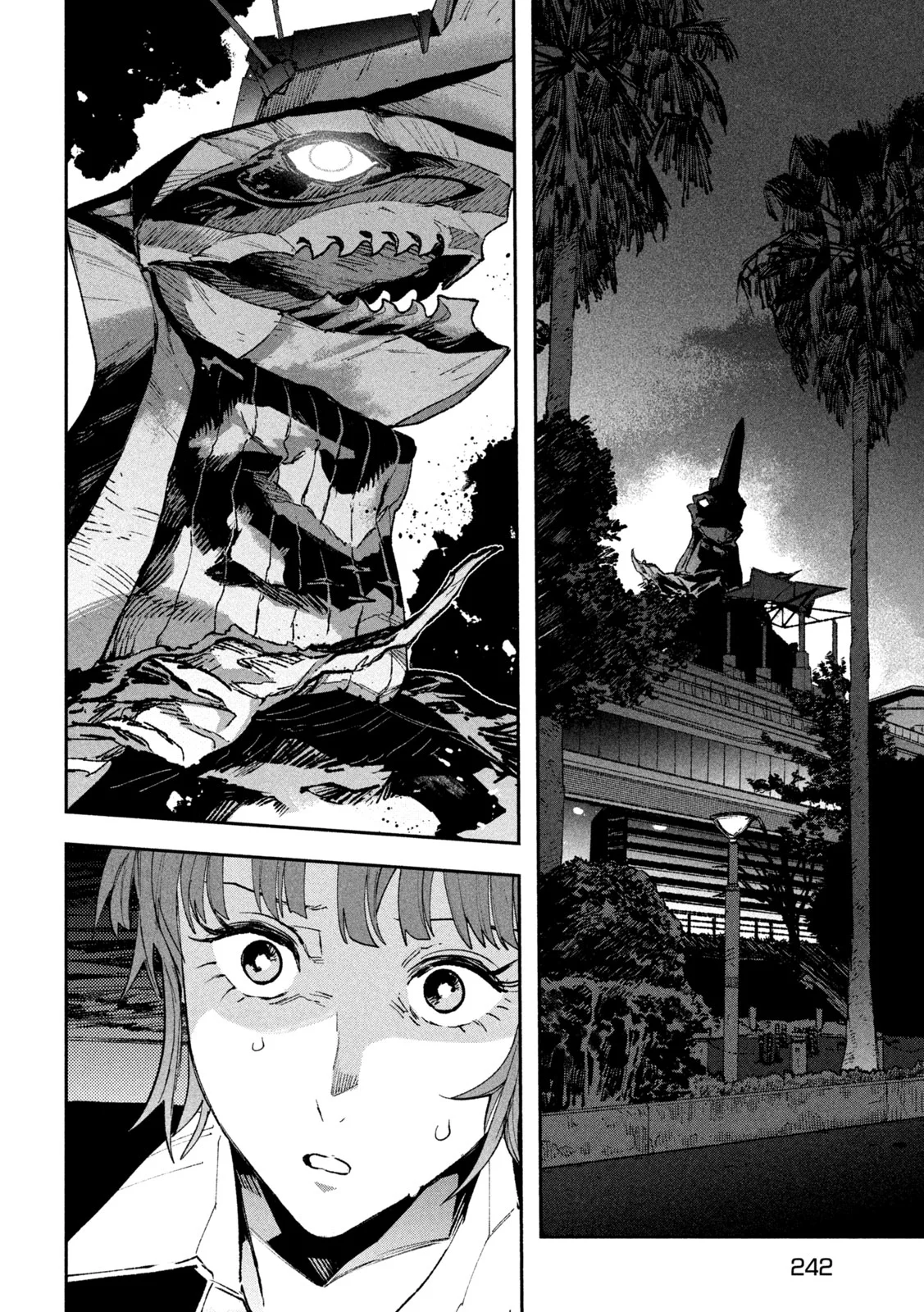 Daikai Gaea-Tima Chapter 38 15ページ