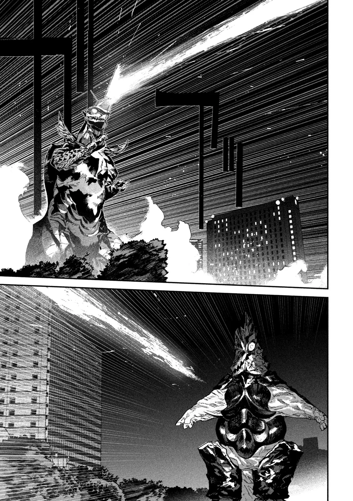 Daikai Gaea-Tima Chapter 38 30ページ