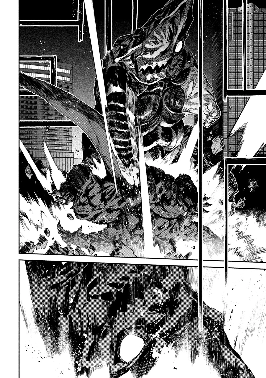 Daikai Gaea-Tima Chapter 38 37ページ