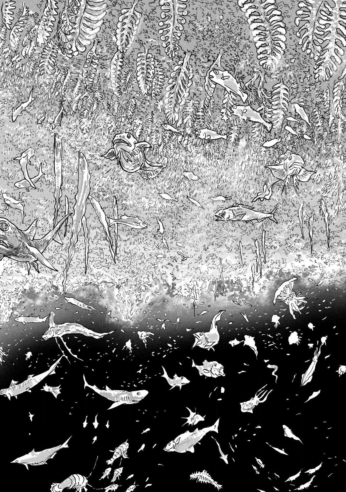 Protocol Ryugu Chapter 1 35ページ