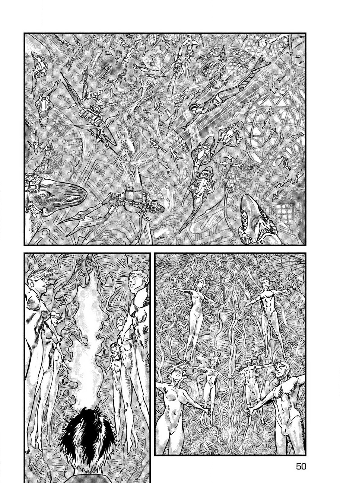 Protocol Ryugu Chapter 1 40ページ